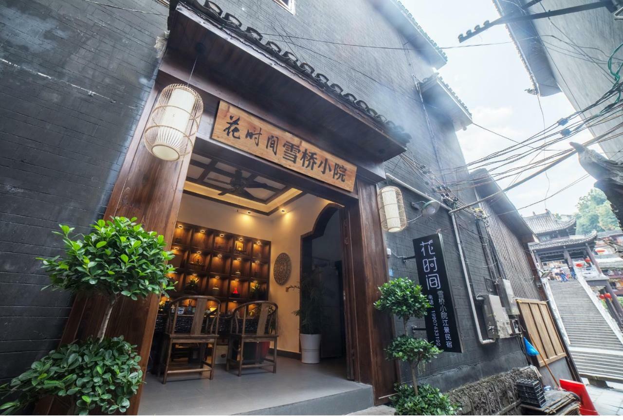 Fenghuang Slowly Time Inn Extérieur photo