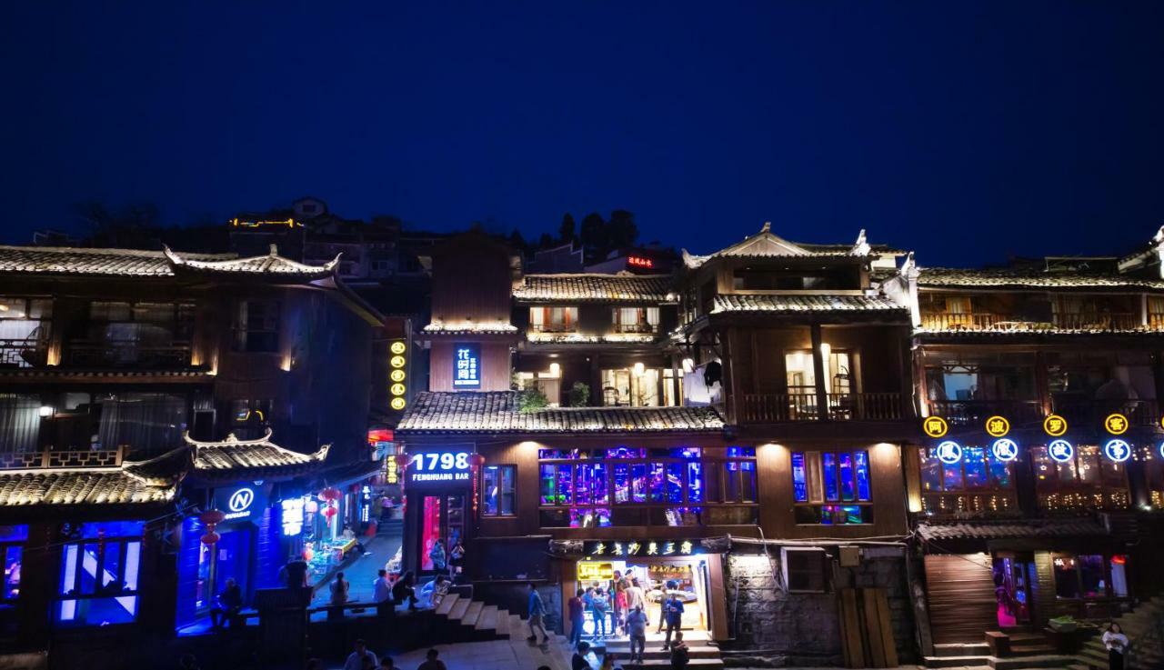 Fenghuang Slowly Time Inn Extérieur photo