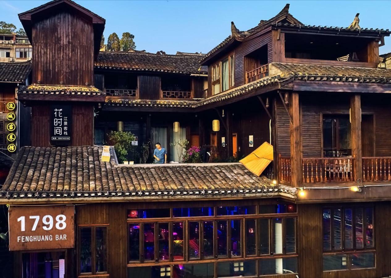 Fenghuang Slowly Time Inn Extérieur photo