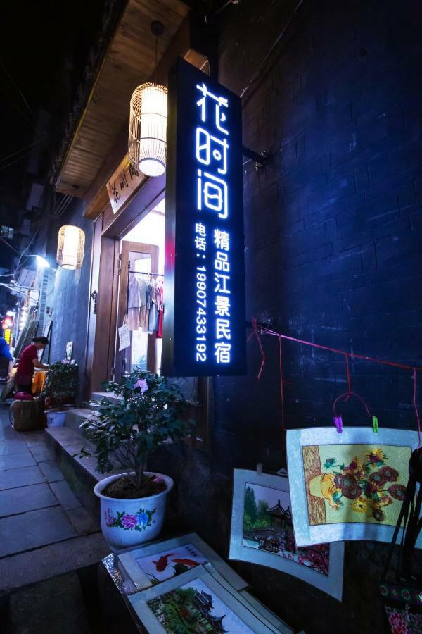 Fenghuang Slowly Time Inn Extérieur photo